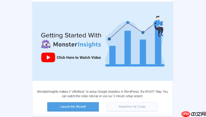 如何在 WordPress 中显示实时在线用户