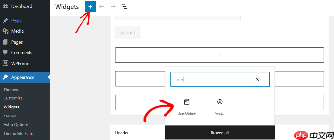 如何在 WordPress 中显示实时在线用户