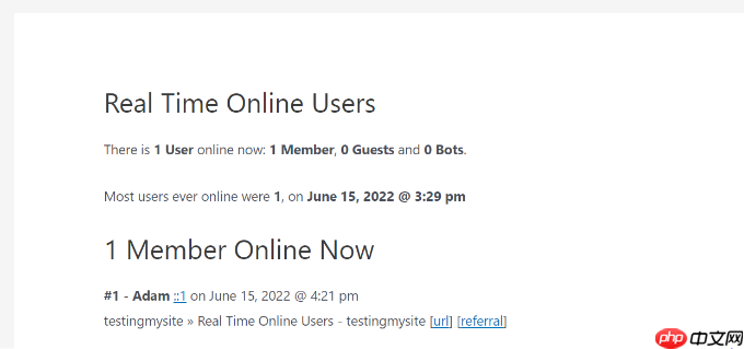 如何在 WordPress 中显示实时在线用户