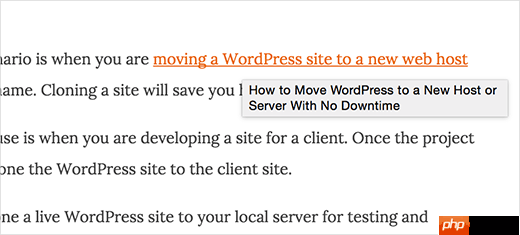 如何恢复 WordPress 4.2 中丢失的链接标题字段