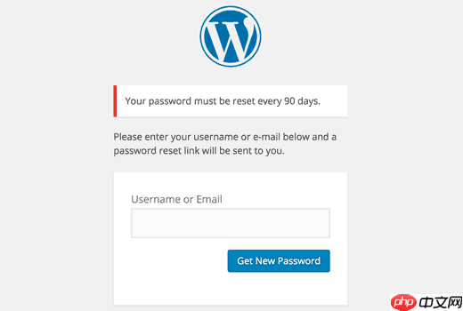 如何强制用户在 WordPress 中更改密码 – 使密码过期