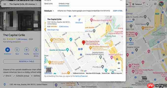 7 个适用于 WordPress 的最佳 Google 地图插件（大多数是免费的）