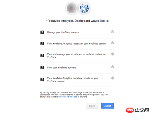 如何将 YouTube 分析添加到您的 WordPress 仪表板