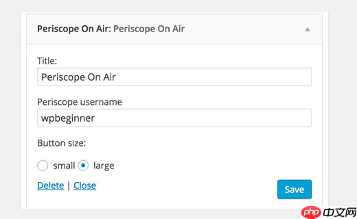 如何在 WordPress 中添加 Periscope On Air 按钮