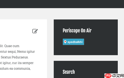 如何在 WordPress 中添加 Periscope On Air 按钮