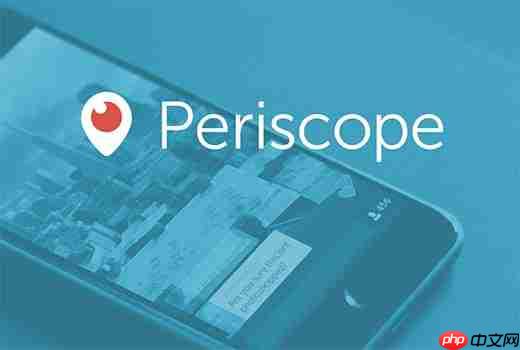 如何在 WordPress 中添加 Periscope On Air 按钮
