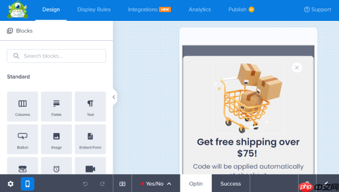 如何从桌面查看 WordPress 网站的移动版本