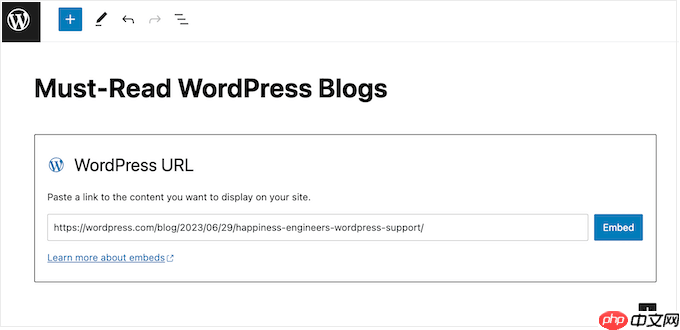 如何禁用 WordPress 中的嵌入（分步）