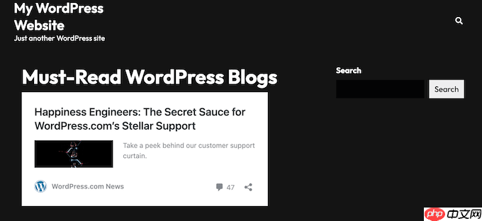 如何禁用 WordPress 中的嵌入（分步）