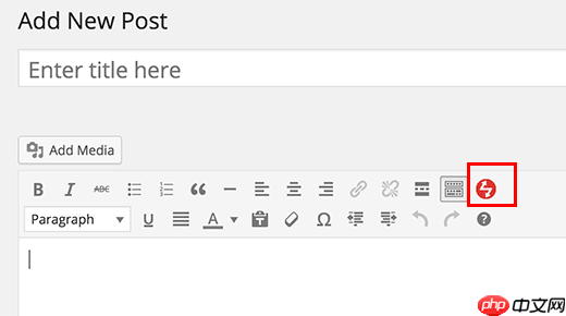 如何在 WordPress 中显示插件和主题信息