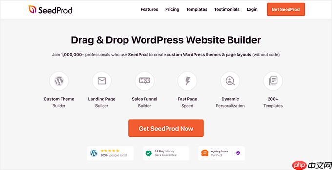 10 个赢得新客户的最佳 WordPress LinkedIn 插件
