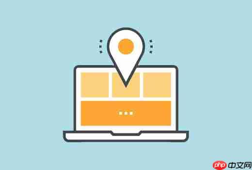 如何在 WordPress 中创建可视化站点地图