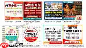 拼多多如何开通个人店铺？拼多多个人店铺开通流程详解