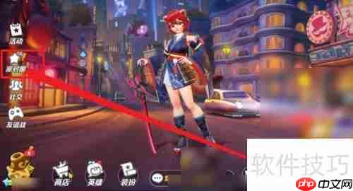 派对之星神木尤里获取方法介绍