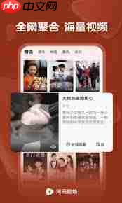河马剧场应用怎么删除
