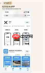 极米投影仪没遥控器怎么使用