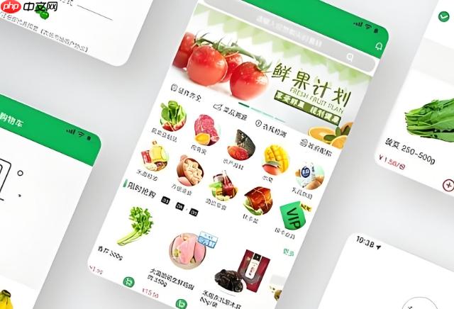 农贸商城小程序:破解传统菜场客流困局