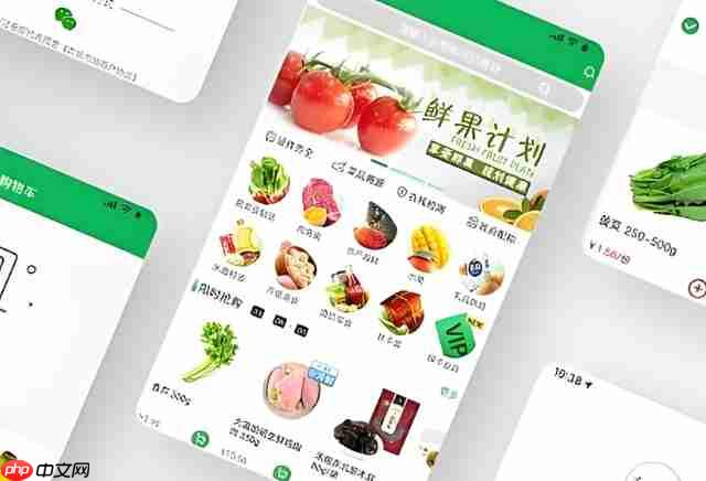 农贸商城小程序:破解传统菜场客流困局