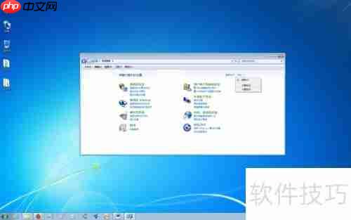 Windows7可更新补丁列表查询方法