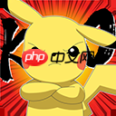 宝可梦朱紫限定精灵位置