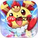 宝可梦朱紫限定精灵位置