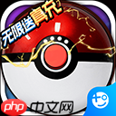 宝可梦朱紫限定精灵位置