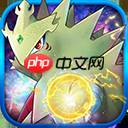 宝可梦朱紫限定精灵位置