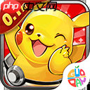 宝可梦朱紫限定精灵位置