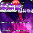 宝可梦朱紫限定精灵位置