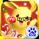 宝可梦朱紫限定精灵位置