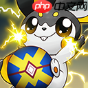 宝可梦朱紫限定精灵位置