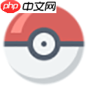 宝可梦朱紫限定精灵位置