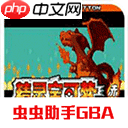 宝可梦朱紫限定精灵位置