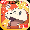 宝可梦朱紫限定精灵位置