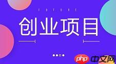 选择智能小程序开发公司时需要考虑哪些因素？