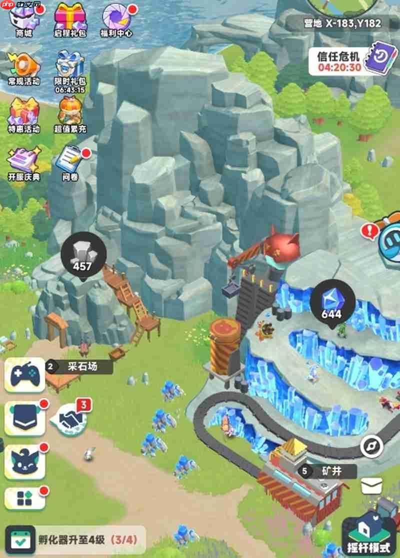 曙光重临每日必做任务有哪些 每日任务推荐攻略