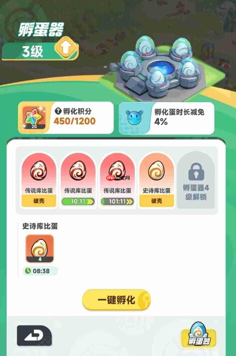 曙光重临每日必做任务有哪些 每日任务推荐攻略