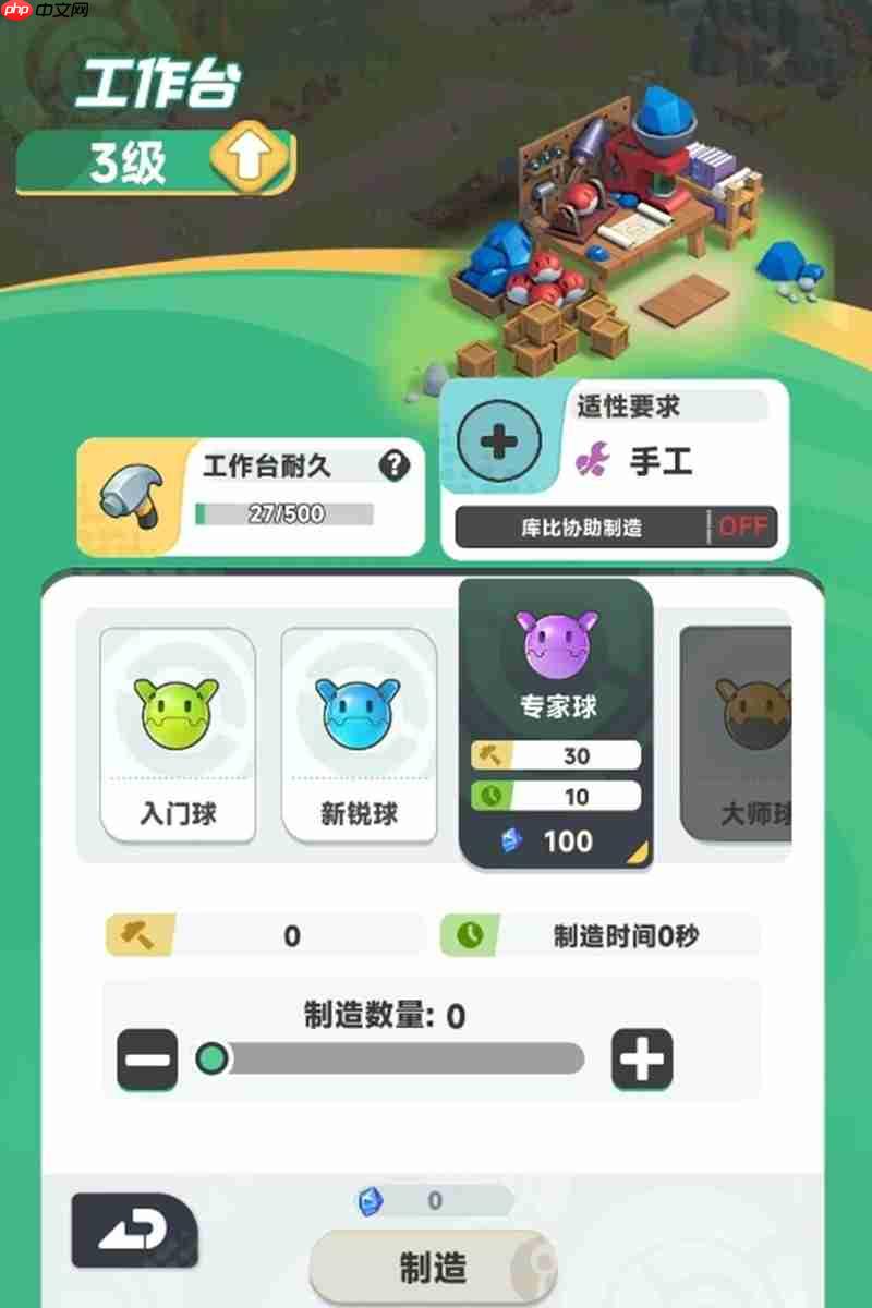 曙光重临每日必做任务有哪些 每日任务推荐攻略