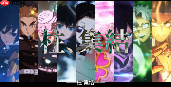 九柱全員集結(jié)，《鬼滅之刃》的游戲續(xù)作能這么燃？