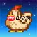 王国之泪大师剑怎么拿