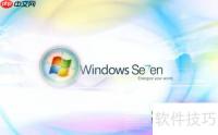 解决Windows7无法打开饥荒游戏的问题