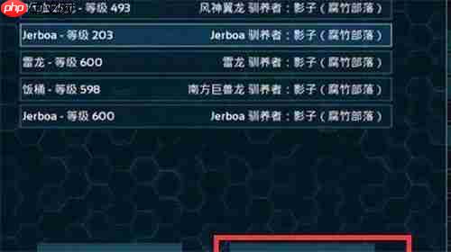 方舟生存进化中如何召回自己丢失的恐龙