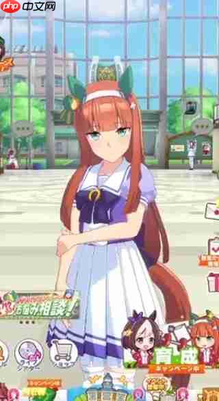 赛马娘台服黄金船养成攻略