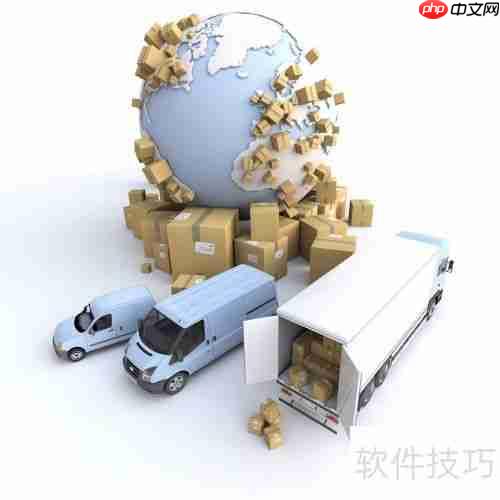 车队管理系统软件如何助力车队全面管理