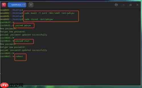 屏幕使用时间密码忘记了如何找回