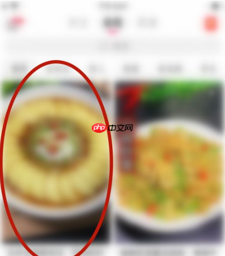 《香哈菜谱》视频收藏方法