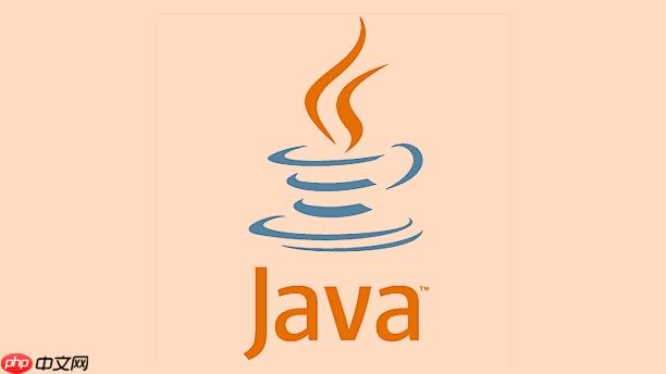 java 循环结构实现简单的猜数字游戏逻辑开发实战