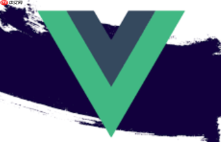 Vue 组件 Props 的更新周期与触发逻辑