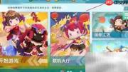 迷你世界快速获取迷你豆攻略