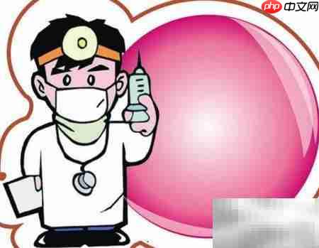 肠镜检查费用一览
